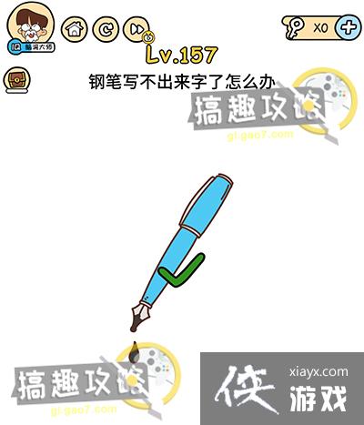 �Զ������157�ع���