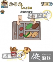 �Զ������154�ع���