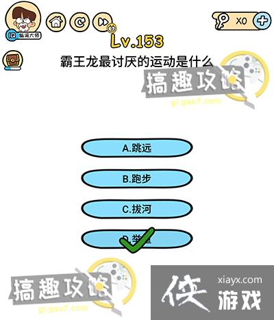 �Զ������153�ع���