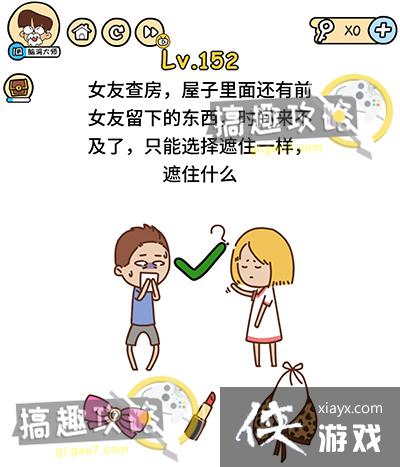 �Զ������152�ع���