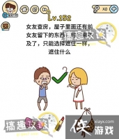 �Զ������152�ع���