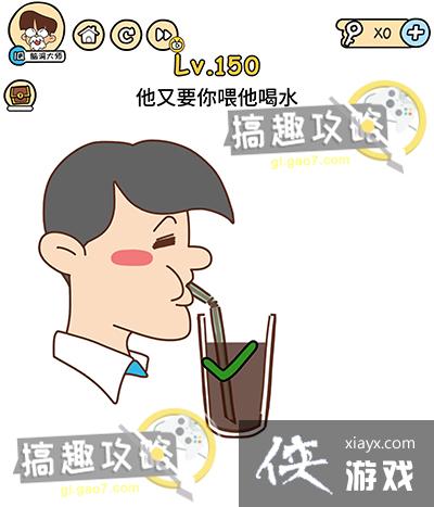 �Զ������150�ع���