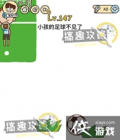 �Զ������147�ع���