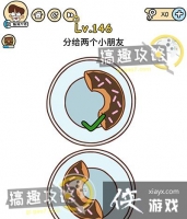 �Զ������146�ع���