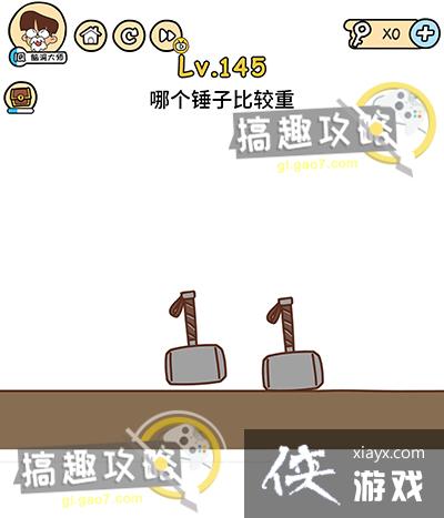 �Զ������145�ع���