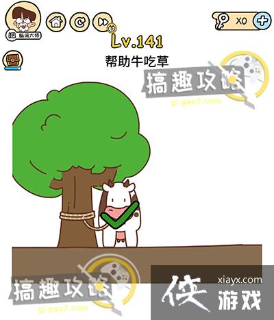 �Զ������141�ع���