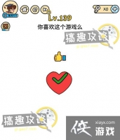 �Զ������139�ع���