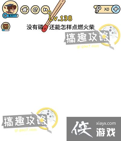 �Զ������138�ع���