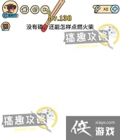 �Զ������138�ع���