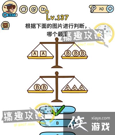 �Զ������137�ع���