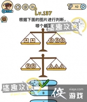 �Զ������137�ع���