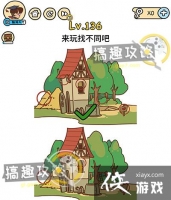 �Զ������136�ع���