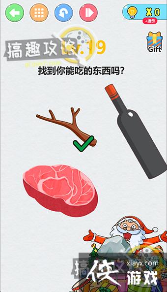 ȫ���Զ���19�ع���