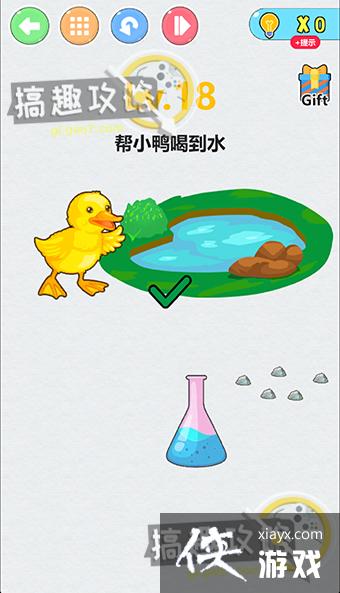 ȫ���Զ���18�ع���