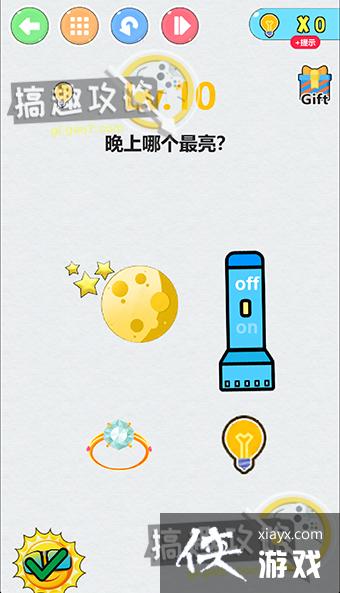 ȫ���Զ���10�ع���