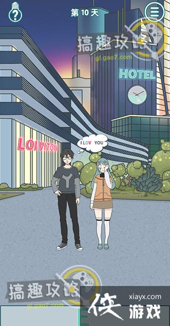 �����ǲ����ܱ���ɢ�ĵ�10�ع���