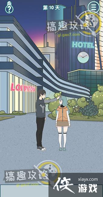 �����ǲ����ܱ���ɢ�ĵ�10�ع���