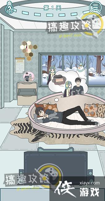 �����ǲ����ܱ���ɢ�Ĺ���