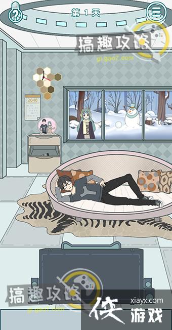 �����ǲ����ܱ���ɢ�Ĺ���