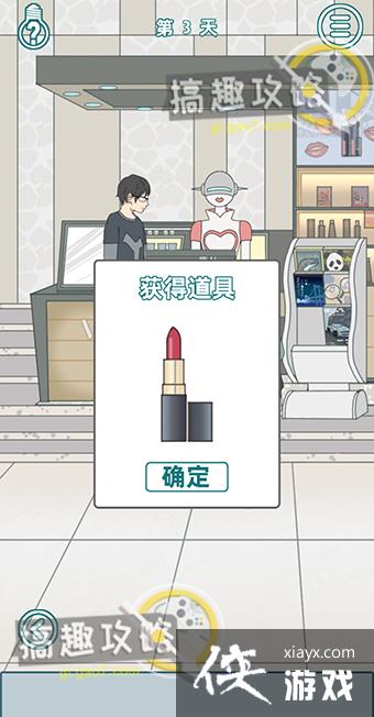 �����ǲ����ܱ���ɢ�Ĺ���