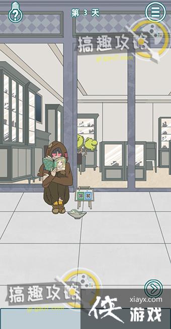 �����ǲ����ܱ���ɢ�Ĺ���