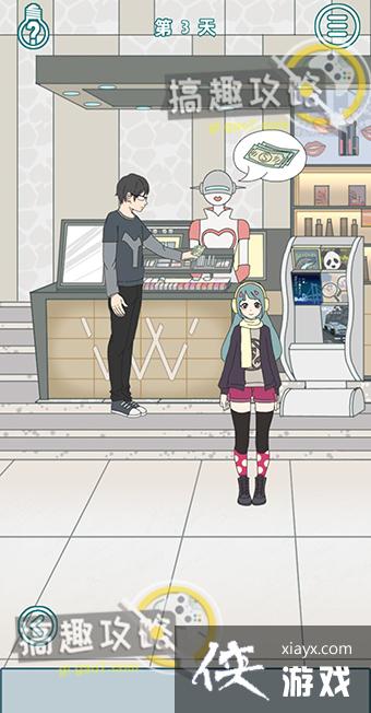 �����ǲ����ܱ���ɢ�Ĺ���