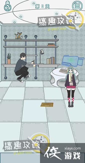 �����ǲ����ܱ���ɢ�Ĺ���