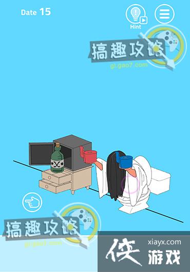 XX�Ѽٷ��������˵�15�ع���