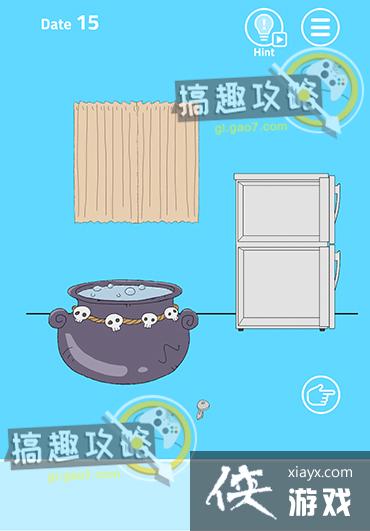 XX�Ѽٷ��������˵�15�ع���