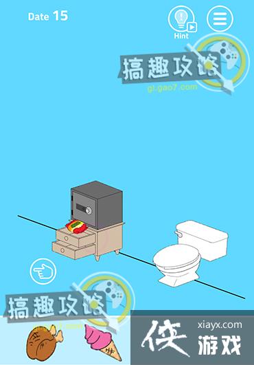 XX�Ѽٷ��������˵�15�ع���