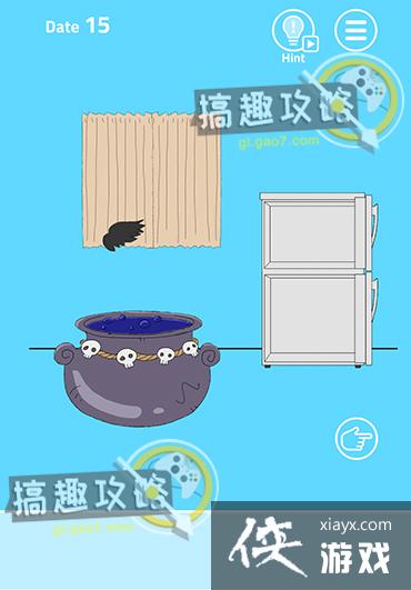 XX�Ѽٷ��������˵�15�ع���