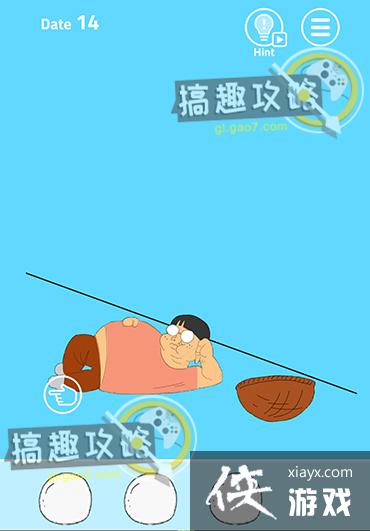 XX�Ѽٷ��������˵�14�ع���