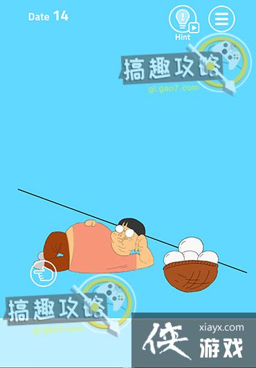 XX�Ѽٷ��������˵�14�ع���