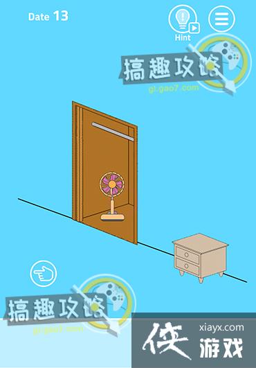 XX�Ѽٷ��������˵�13�ع���