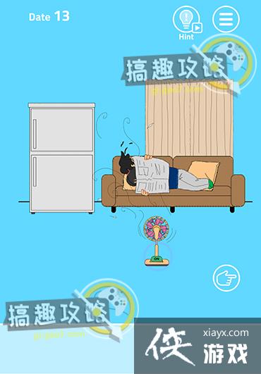 XX�Ѽٷ��������˵�13�ع���