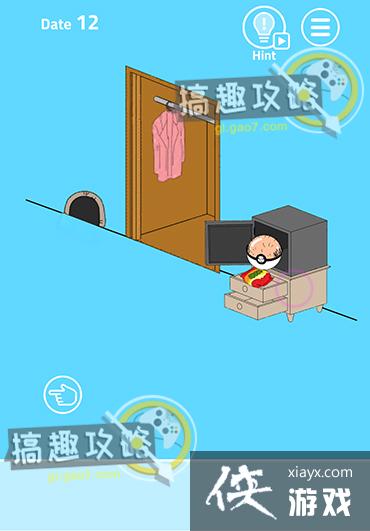 XX�Ѽٷ��������˵�12�ع���