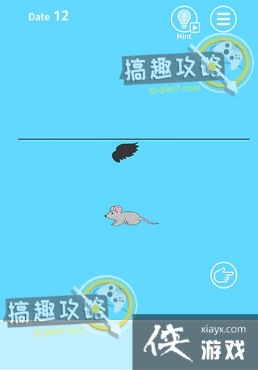 XX�Ѽٷ��������˵�12�ع���