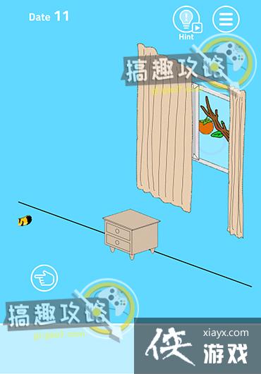 XX�Ѽٷ��������˵�11�ع���