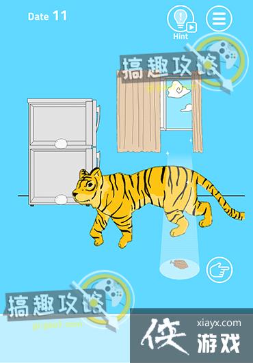 XX�Ѽٷ��������˵�11�ع���