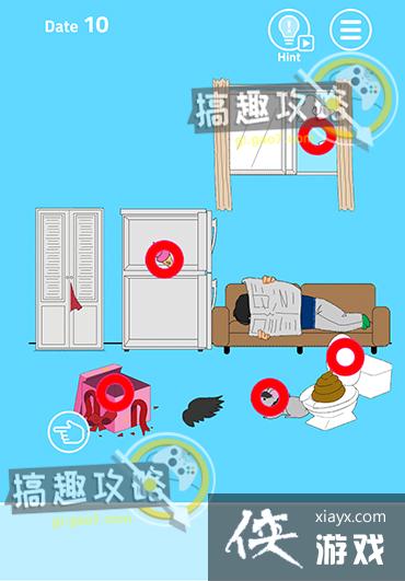 XX�Ѽٷ��������˵�10�ع���