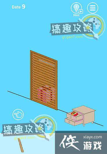 XX�Ѽٷ��������˵�9�ع���