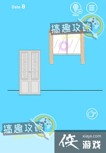 XX�Ѽٷ��������˵�8�ع���