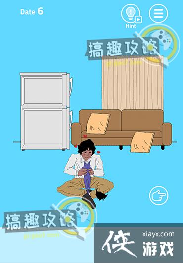 XX�Ѽٷ��������˵�6�ع���