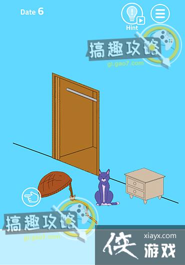 XX�Ѽٷ��������˵�6�ع���