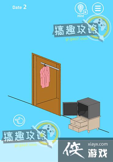 XX把假发藏起来了攻略 XX把假发藏起来了攻略