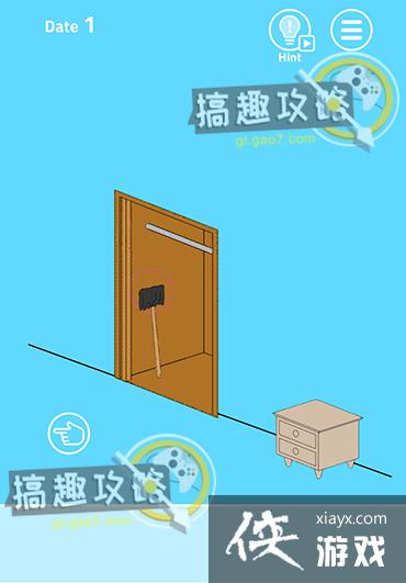 XX把假发藏起来了攻略 XX把假发藏起来了攻略