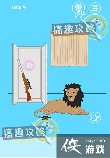 XX把假发藏起来了攻略 XX把假发藏起来了攻略