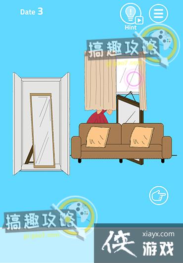 XX把假发藏起来了攻略 XX把假发藏起来了攻略