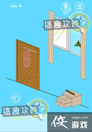 XX把假发藏起来了攻略 XX把假发藏起来了攻略