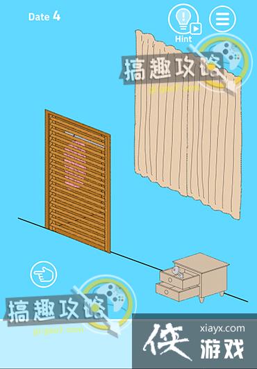 XX把假发藏起来了攻略 XX把假发藏起来了攻略